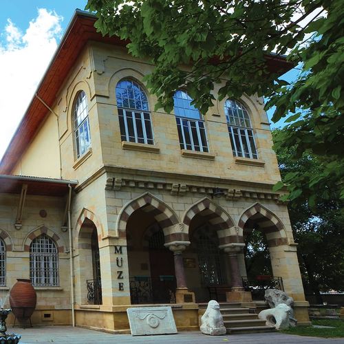 Archaeology Museum