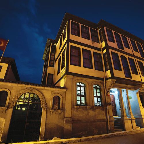 Ethnography Museum