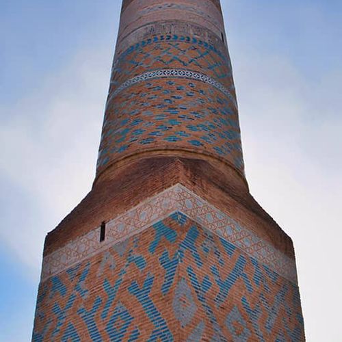 Ulu Mosque