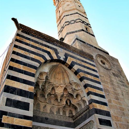 Ulu Cami