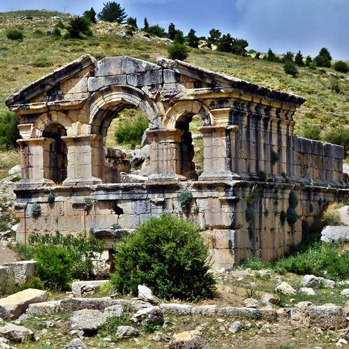 Antikstadt Şar Komana 
