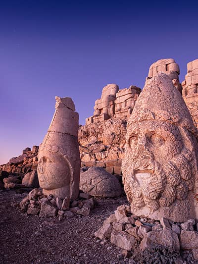 أديامان (Adıyaman)
