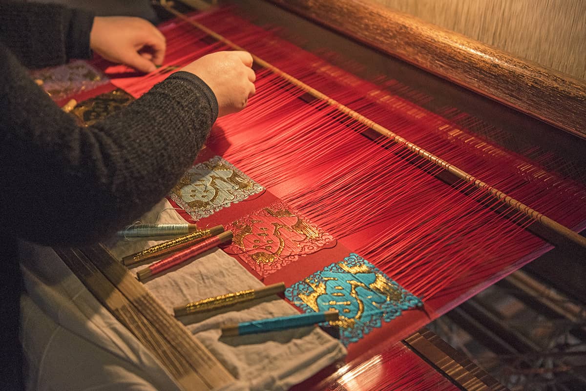 Blog Image - Silk weaving in &Ouml;demiş