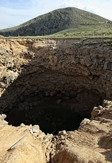 Метеоритный кратер
