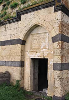 كومبت هامور (قبة العجين)