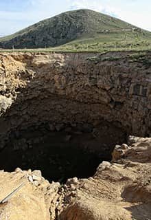 حفرة النيزك