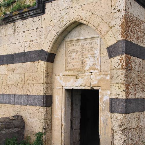 كومبت هامور (قبة العجين)