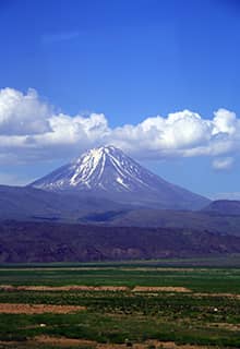 La Montaña Ağrı