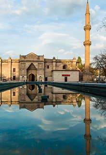 Ulu Mosque