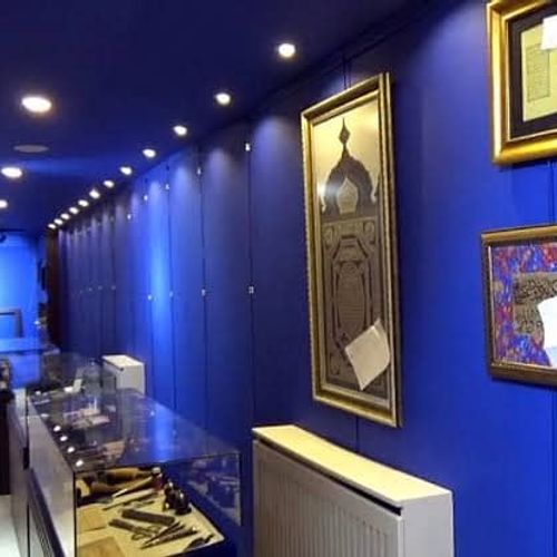 El Museo de Historia Escrita y Caligrafía Sheikh Hamdullah