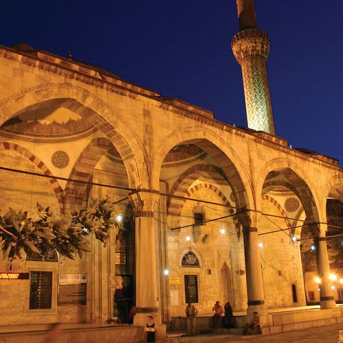 Sultan II. Bayezid Külliyesi (Komplex)