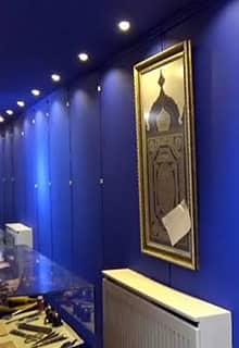 El Museo de Historia Escrita y Caligrafía Sheikh Hamdullah