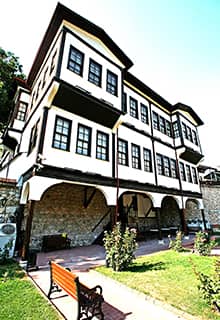 Hazeranlar Konağı (Museumshaus)