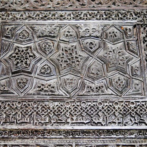 Konya Alaaddin Mosque Kündekari