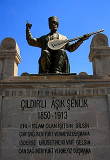 Aşık Şenlik