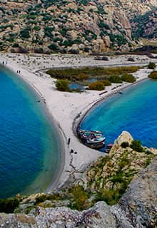 Bafa Lake Nature Park