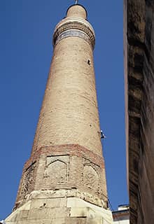 Great Mosque