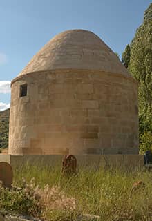 Dede Korkut Cupola