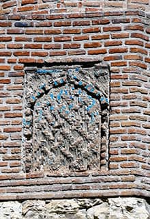 Bayburt Ulu Mosque