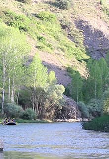 Çoruh River and Basin