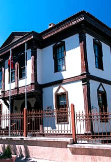 Musée de Söğüt