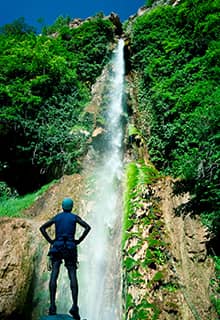 Cascade de Suuçtu