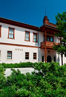 Musée de Bilecik