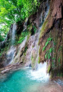 Cascade d'Inhisar