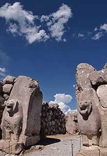 Хаттусас Корум (Çorum)