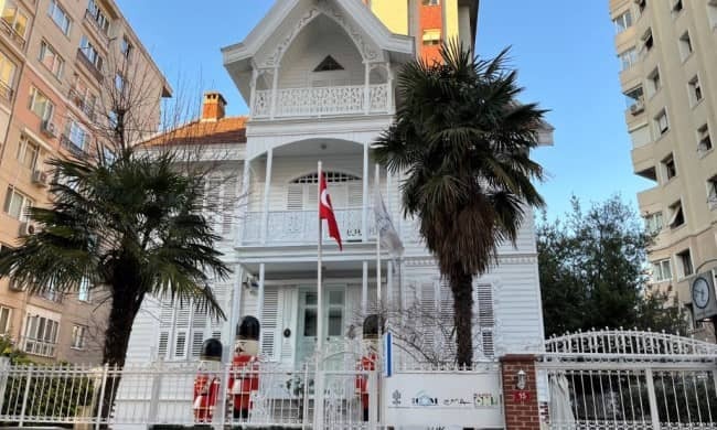 {"external":false,"href":"these-museums-in-istanbul-are-just-for-children","target":""}