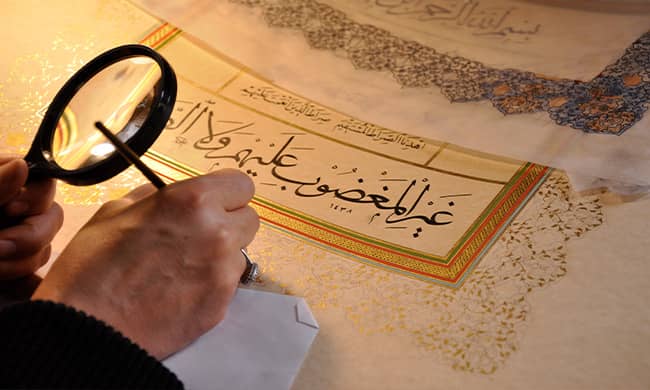 {"external":false,"href":"turkiye-has-5-new-intangible-cultural-heritage-elements-inscribed-on-the-unesco-lists","target":""}