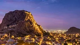 Afyon