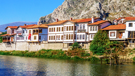 Amasya