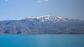 Elazığ