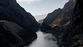 Erzincan