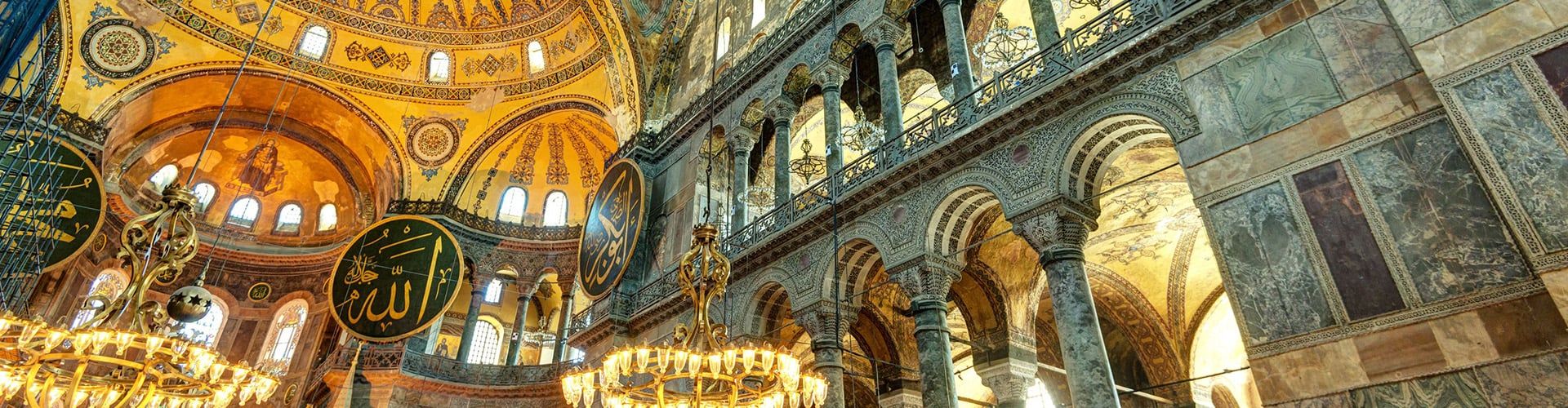 Hagia Sophia’s Iconic Dome Goes Under Restoration to Withstand the Centuries Hero