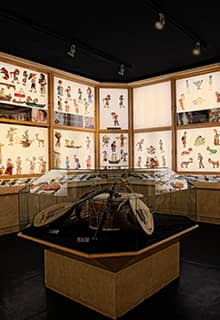 Karagöz Museum