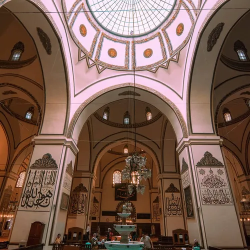 Great Mosque