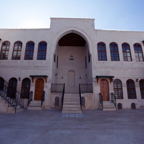 Çağlayan Mansion