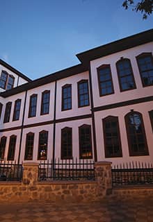 Çankırı Müzesi