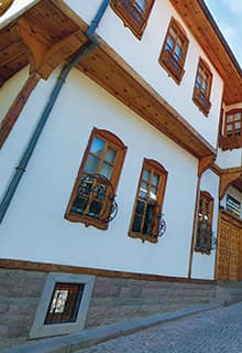 Дослідницький центр Чанкири імені д-ра Рифки Каміль Урга