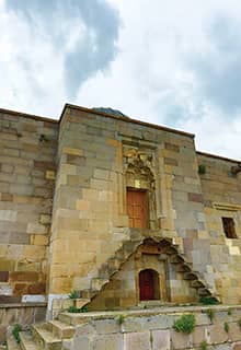 Cemaleddin Ferruh Darülhadisi (Taş Mescit)