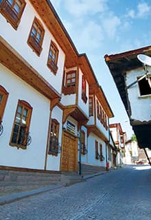 Dr. Rıfkı Kamil Urga Çankırı Araştırmaları Merkezi