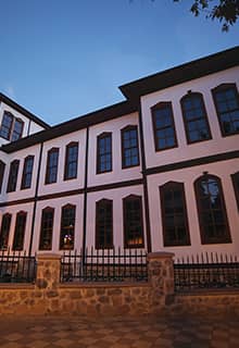 Çankırı Müzesi