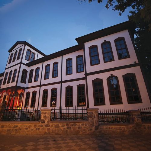 Çankırı Müzesi