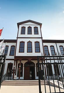 El Museo de Çankırı