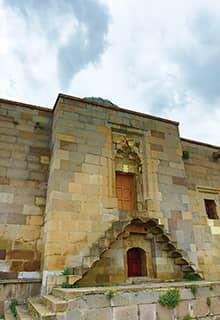 Cemaleddin Ferruh Darülhadisi (Taş Mescit)