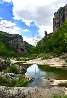 Ballıkayalar峡谷Kocaeli 