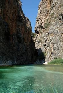 Каньйон Капуз, Анталія
