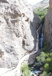 Şuğul Kanyonu, Sivas
